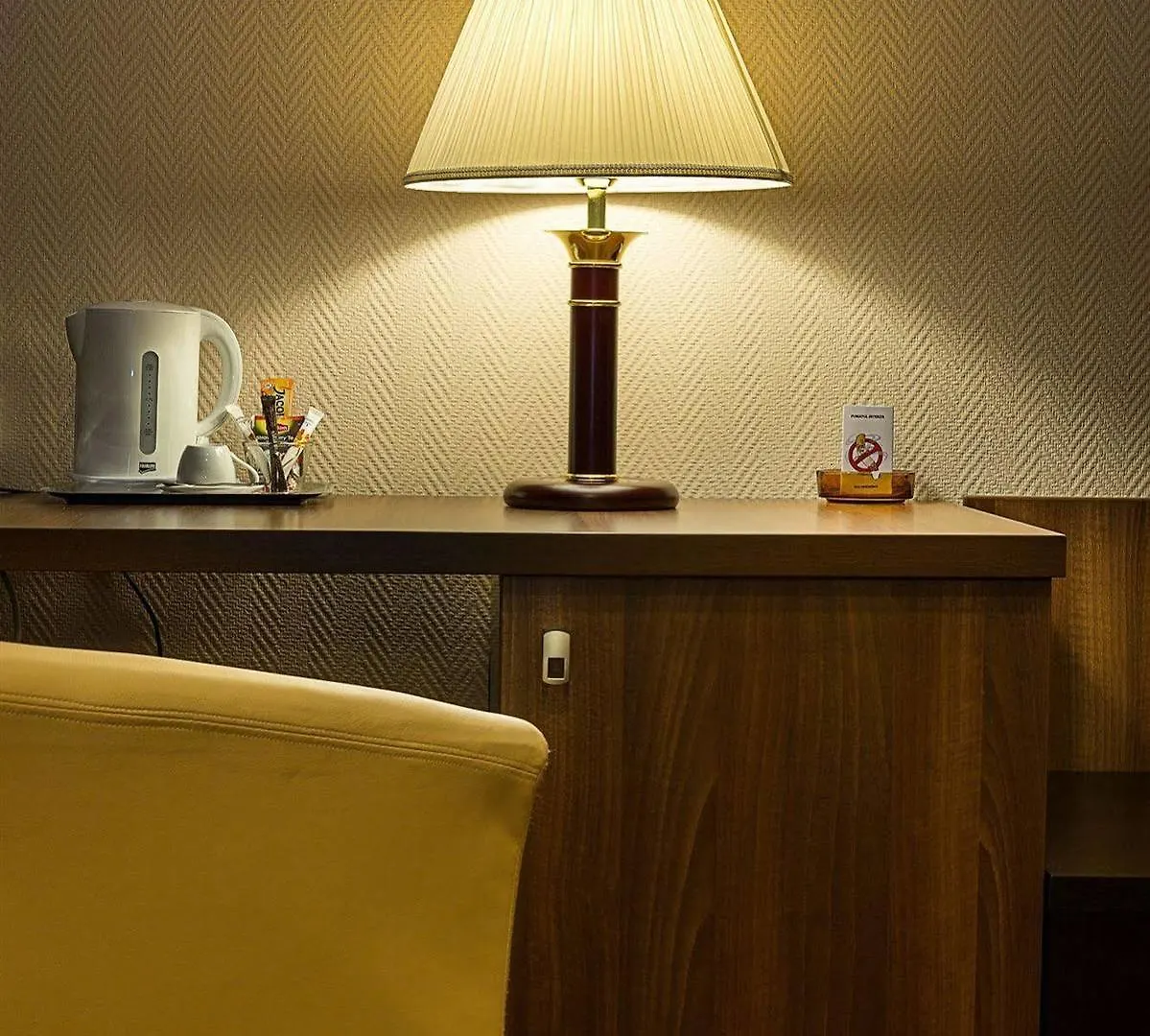 Inter Business Bucharest Hotell